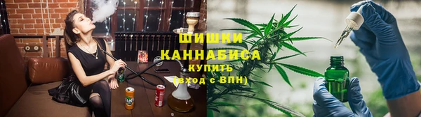 соль курить ск Богданович